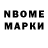 COCAIN Колумбийский Natsato
