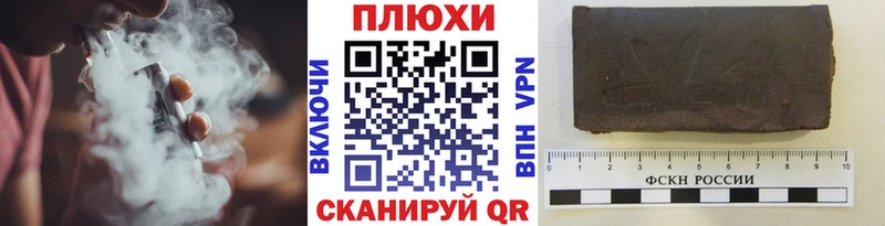 сайты даркнета Telegram  Яхрома  Гашиш ice o lator  ОМГ ОМГ ССЫЛКА 