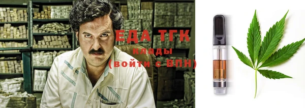 соль ск Липки