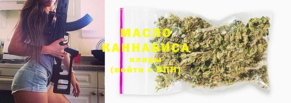 стаф Лиски