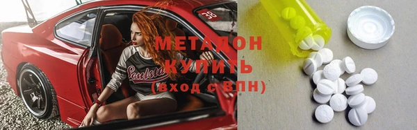 Альфа ПВП Лихославль