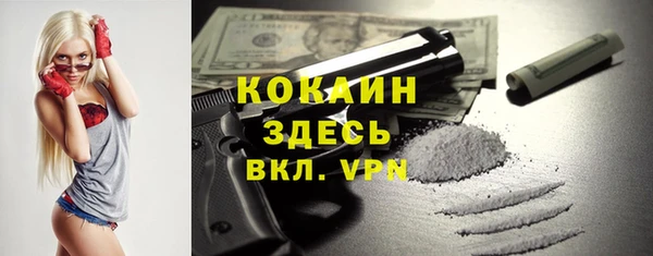 стаф Лиски