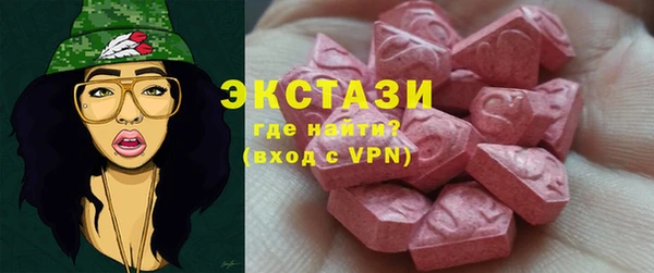 стаф Лиски