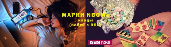 стаф Лиски