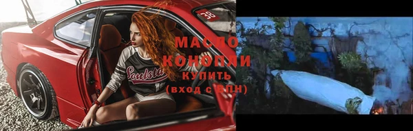 Альфа ПВП Лихославль