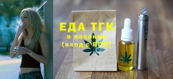 Альфа ПВП Лихославль