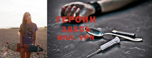 Альфа ПВП Лихославль