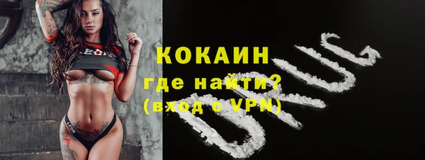 стаф Лиски