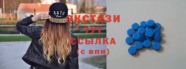 соль ск Липки