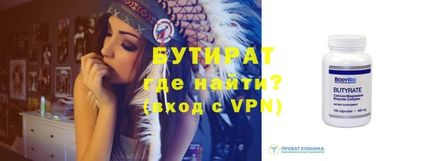стаф Лиски