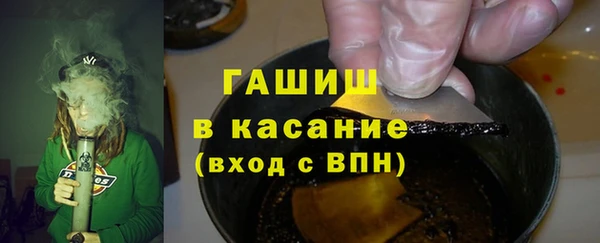 соль ск Липки
