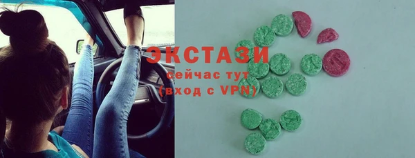 соль ск Липки