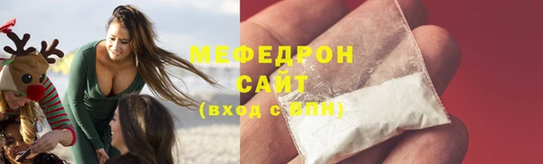 Альфа ПВП Лихославль