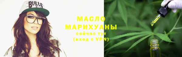 Альфа ПВП Лихославль