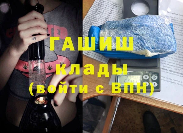 стаф Лиски