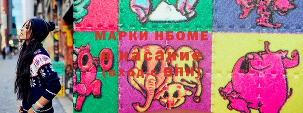 Альфа ПВП Лихославль