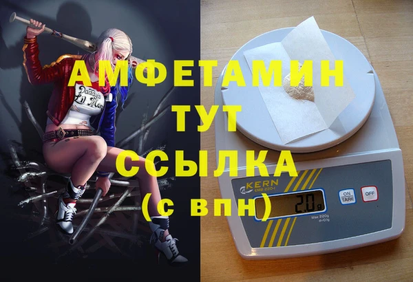 стаф Лиски