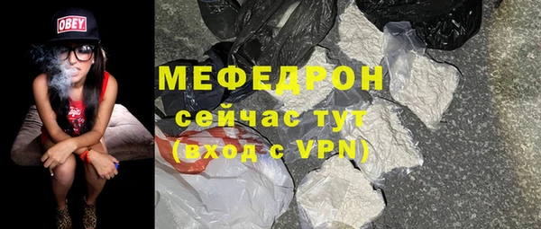 стаф Лиски