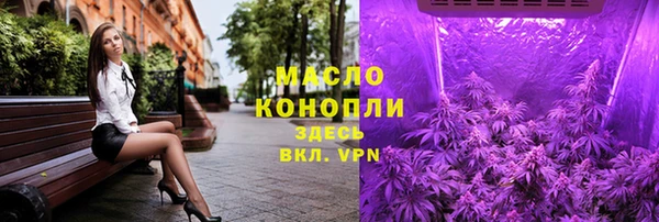 Альфа ПВП Лихославль