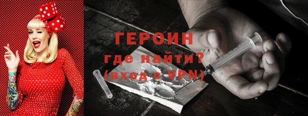 Альфа ПВП Лихославль