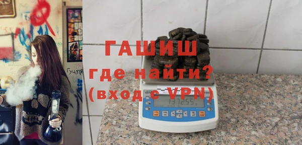 соль ск Липки