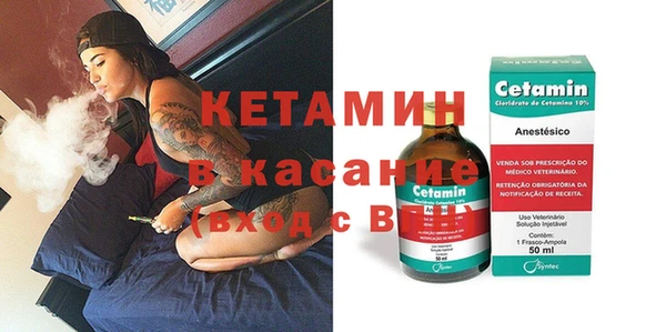 стаф Лиски
