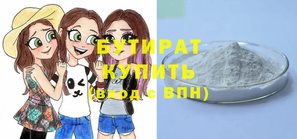 стаф Лиски