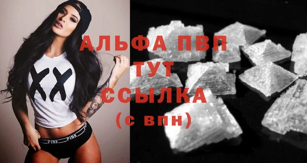 стаф Лиски